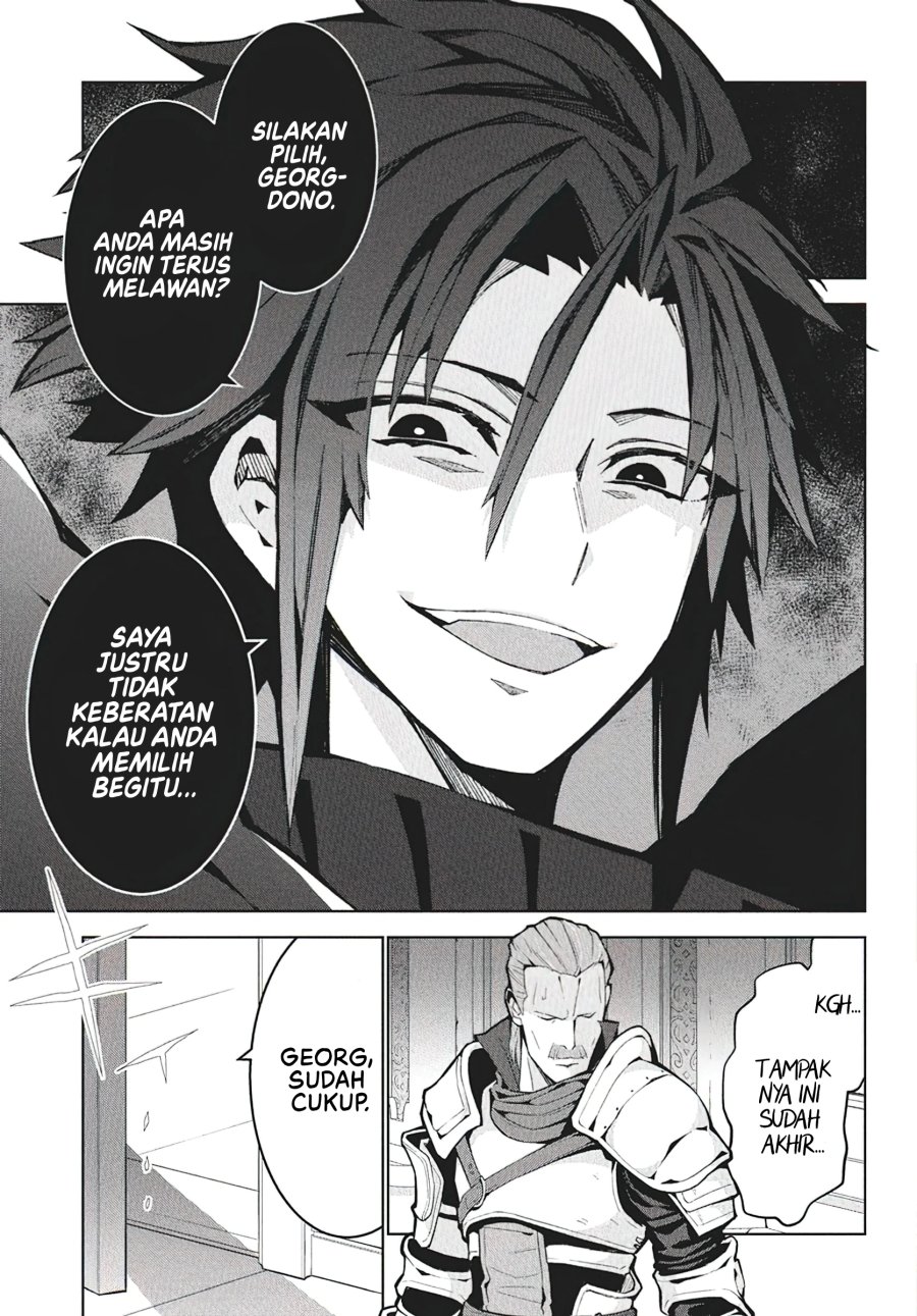 Monster no Niku wo Kutte Itara Oui no Tsuita Ken chapter 9