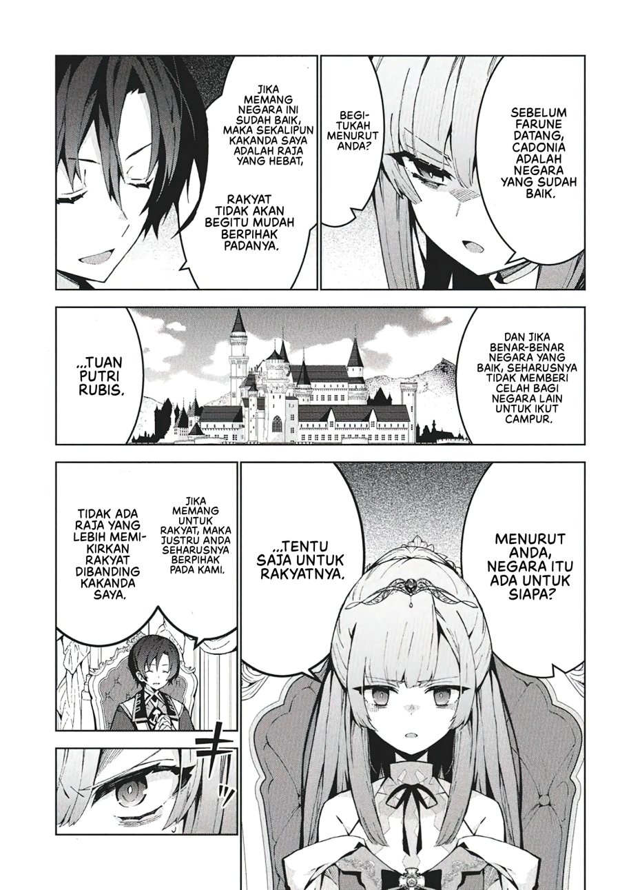 Monster no Niku wo Kutte Itara Oui no Tsuita Ken chapter 9