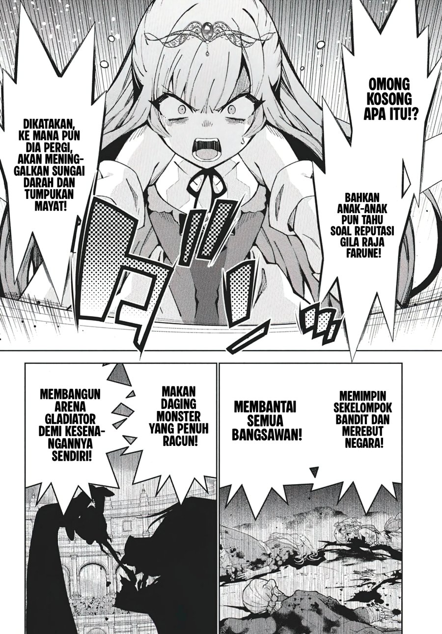 Monster no Niku wo Kutte Itara Oui no Tsuita Ken chapter 9