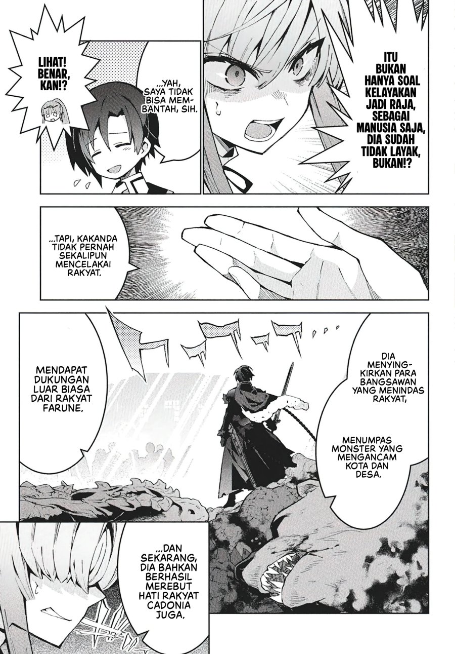 Monster no Niku wo Kutte Itara Oui no Tsuita Ken chapter 9