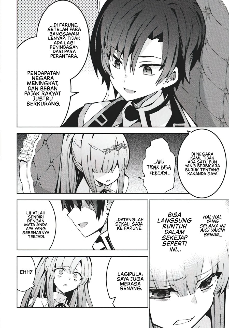 Monster no Niku wo Kutte Itara Oui no Tsuita Ken chapter 9