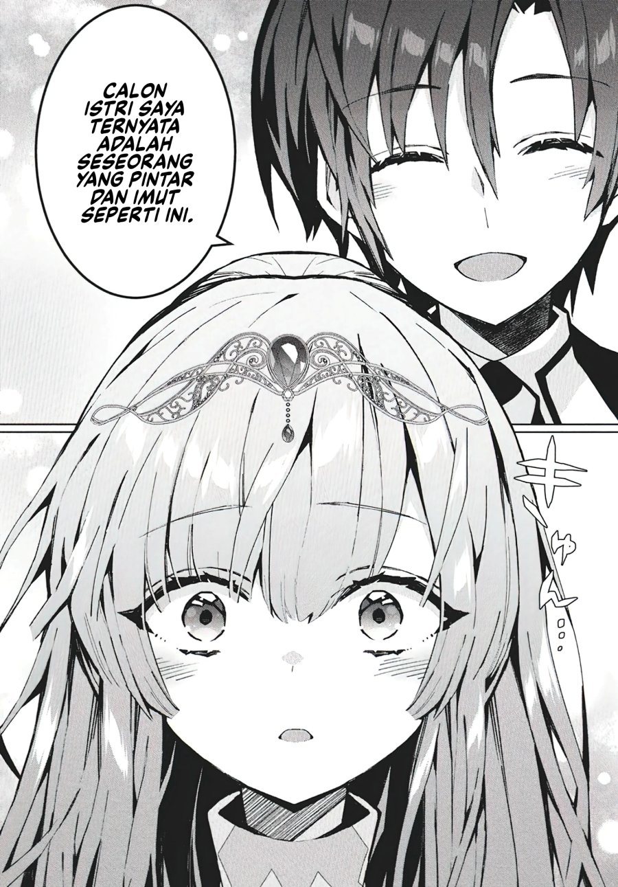 Monster no Niku wo Kutte Itara Oui no Tsuita Ken chapter 9
