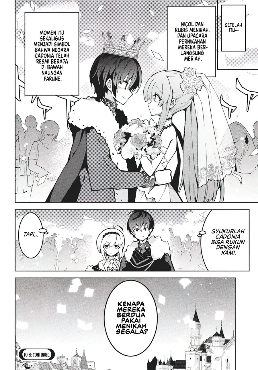 Monster no Niku wo Kutte Itara Oui no Tsuita Ken chapter 9