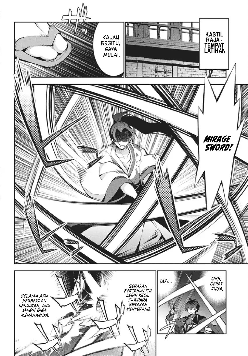 Monster no Niku wo Kutte Itara Oui no Tsuita Ken chapter 13