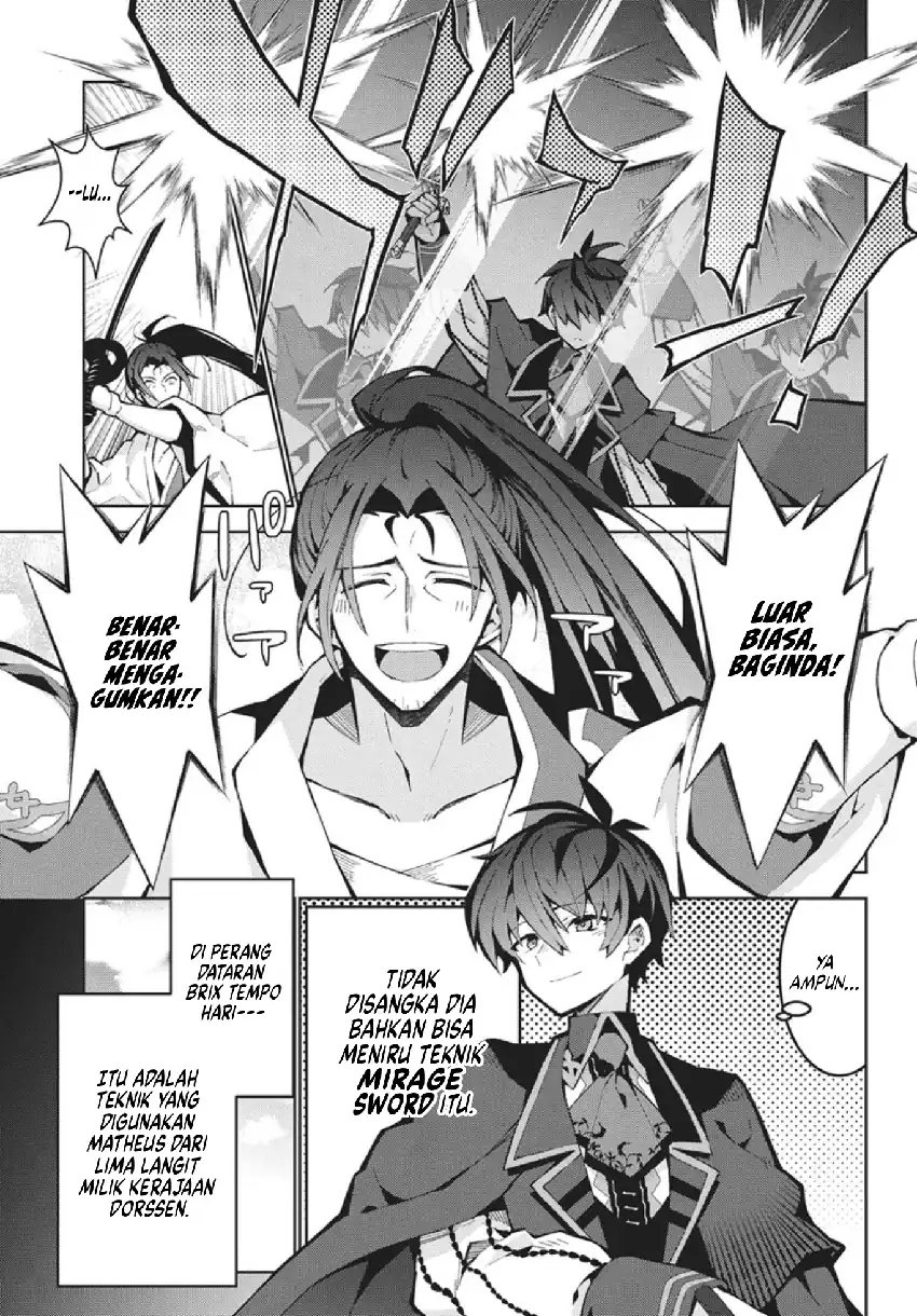 Monster no Niku wo Kutte Itara Oui no Tsuita Ken chapter 13