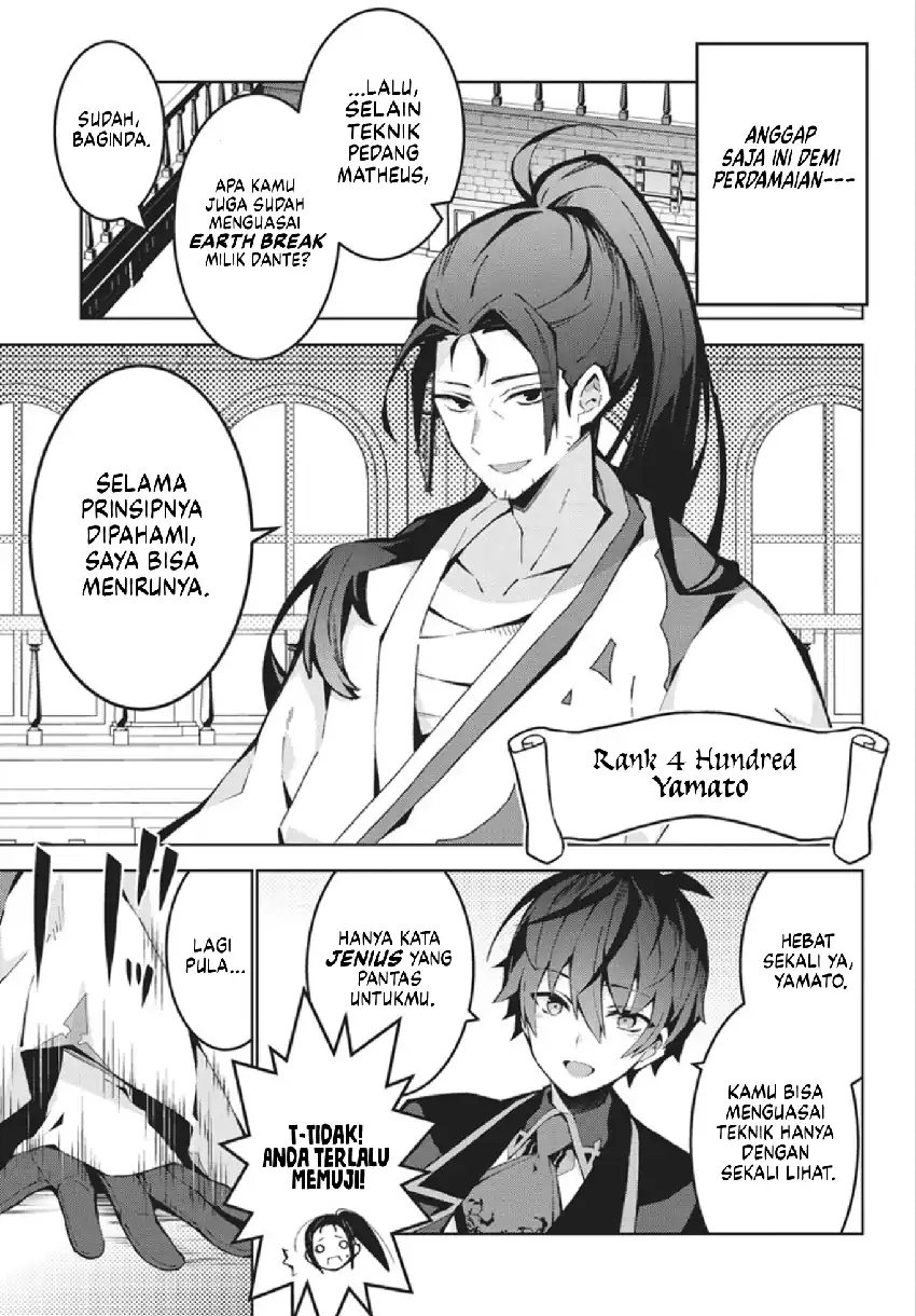 Monster no Niku wo Kutte Itara Oui no Tsuita Ken chapter 13