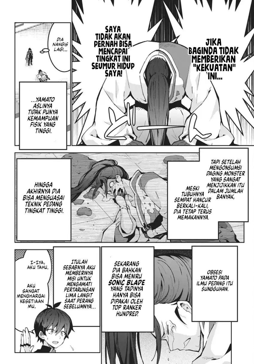 Monster no Niku wo Kutte Itara Oui no Tsuita Ken chapter 13