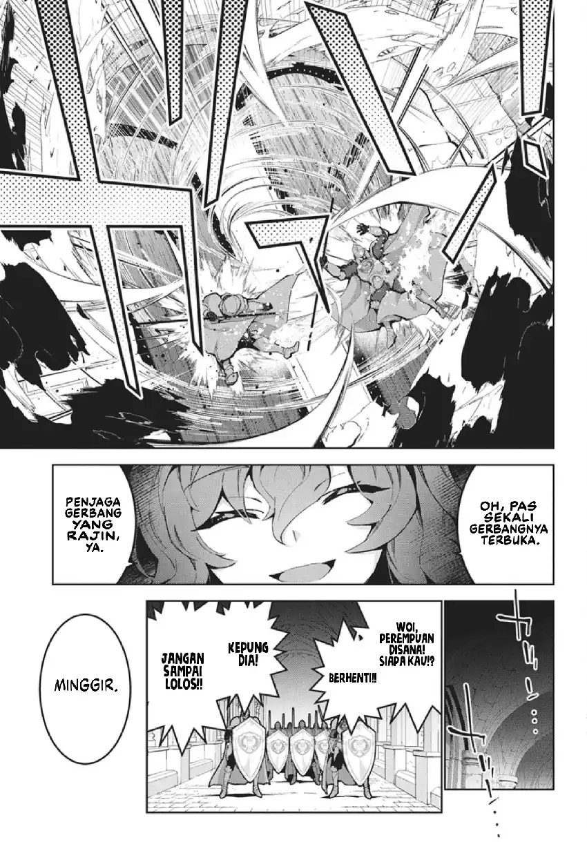 Monster no Niku wo Kutte Itara Oui no Tsuita Ken chapter 13