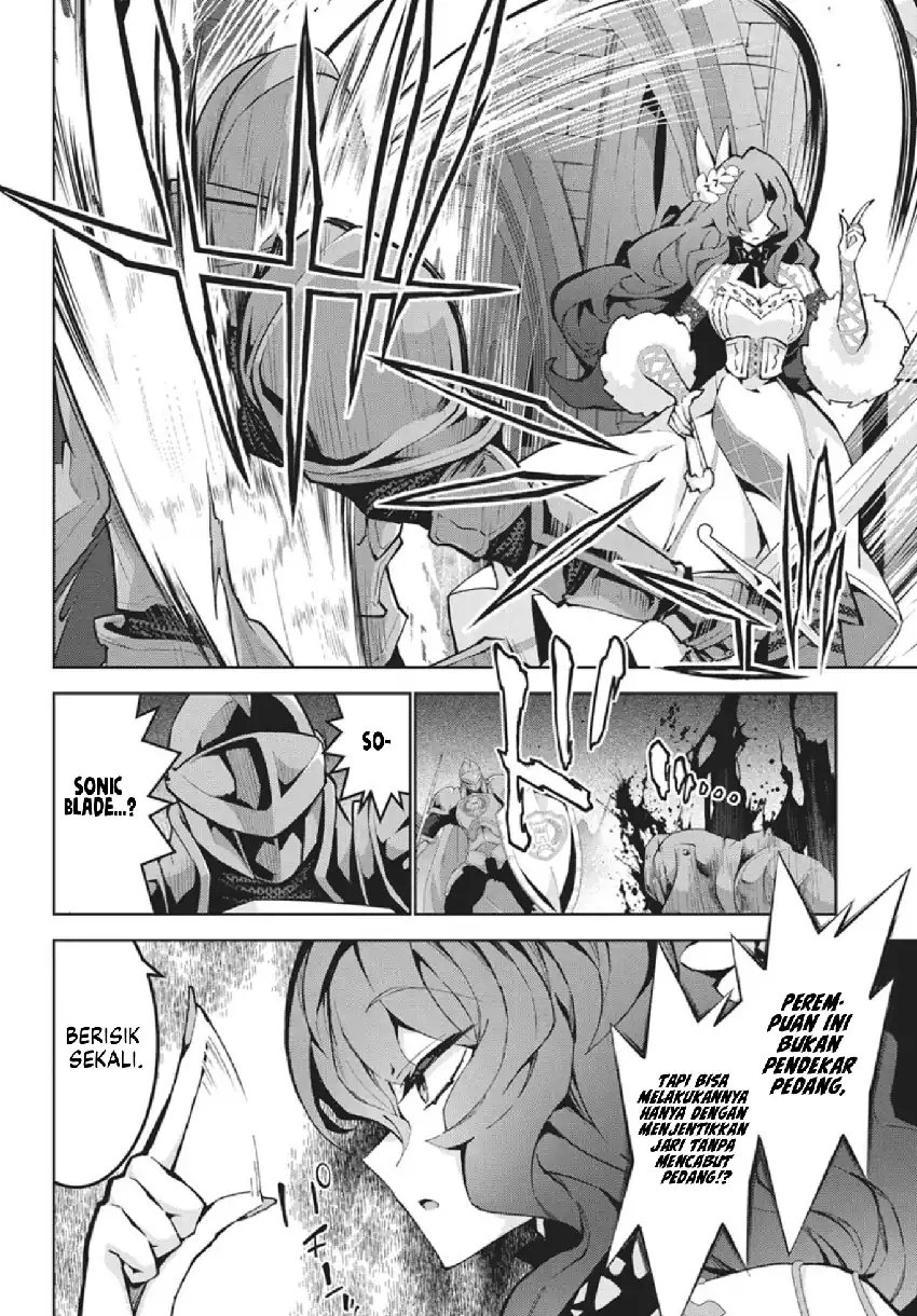 Monster no Niku wo Kutte Itara Oui no Tsuita Ken chapter 13