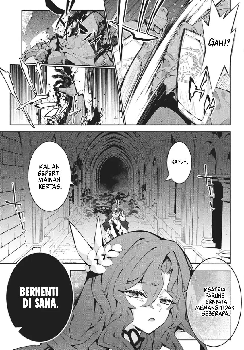 Monster no Niku wo Kutte Itara Oui no Tsuita Ken chapter 13