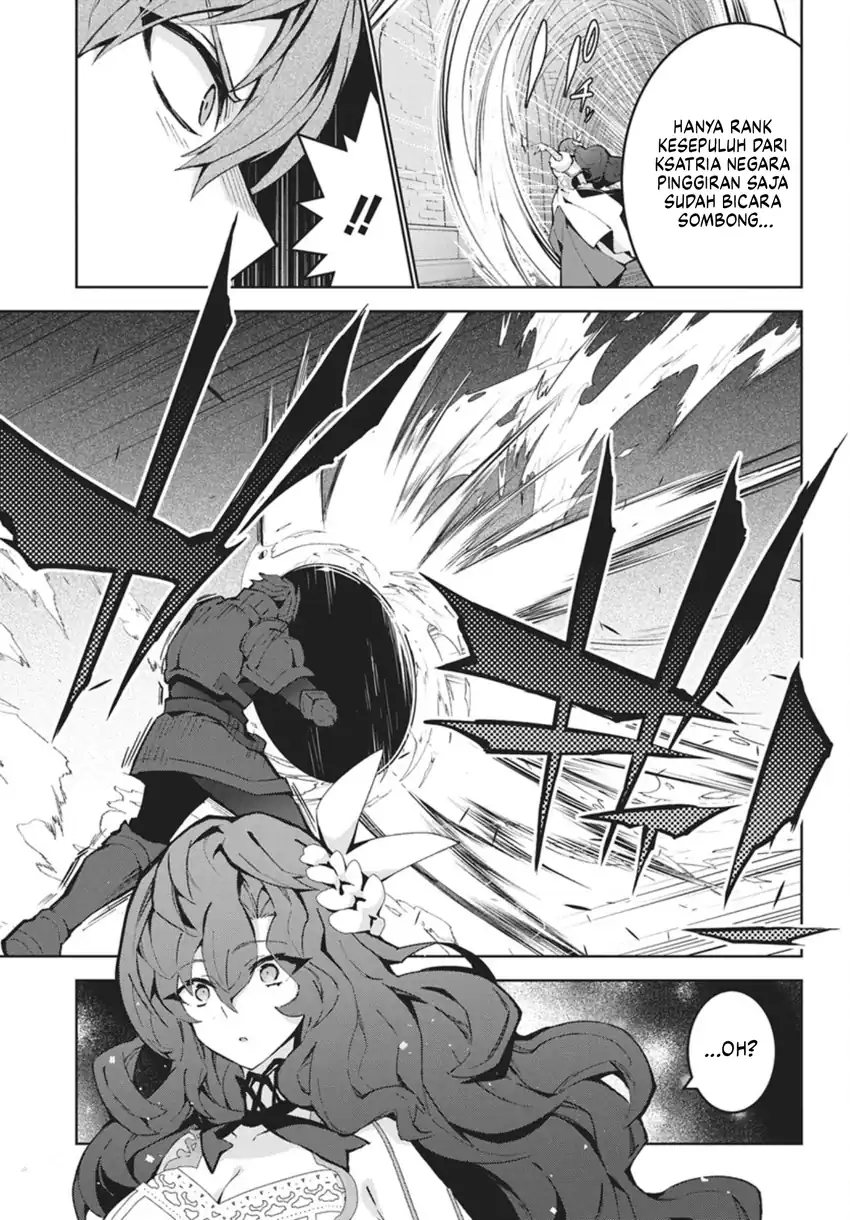 Monster no Niku wo Kutte Itara Oui no Tsuita Ken chapter 13