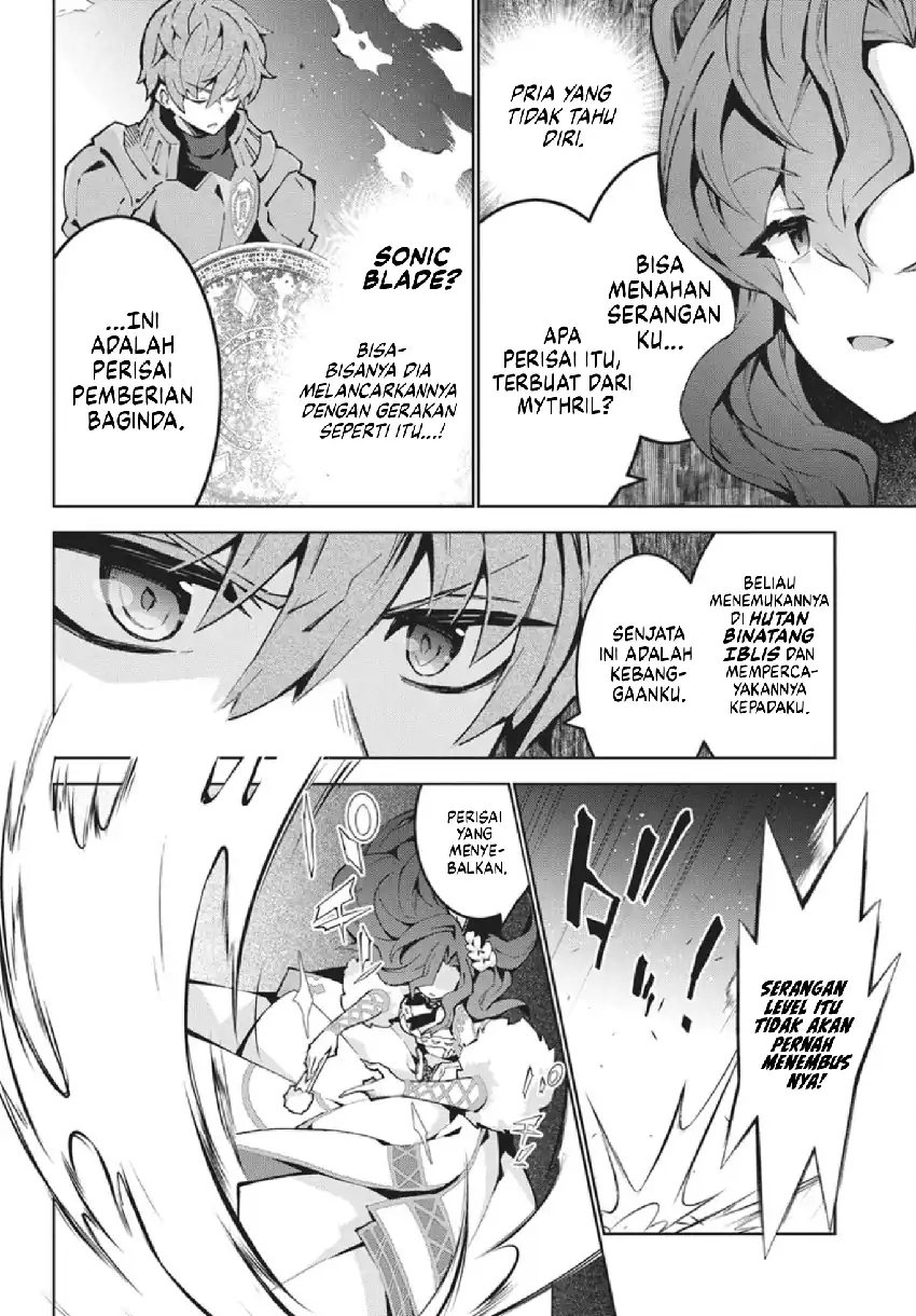 Monster no Niku wo Kutte Itara Oui no Tsuita Ken chapter 13