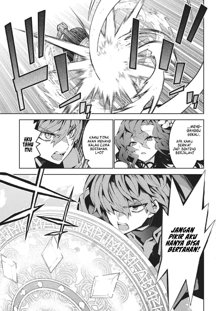 Monster no Niku wo Kutte Itara Oui no Tsuita Ken chapter 13