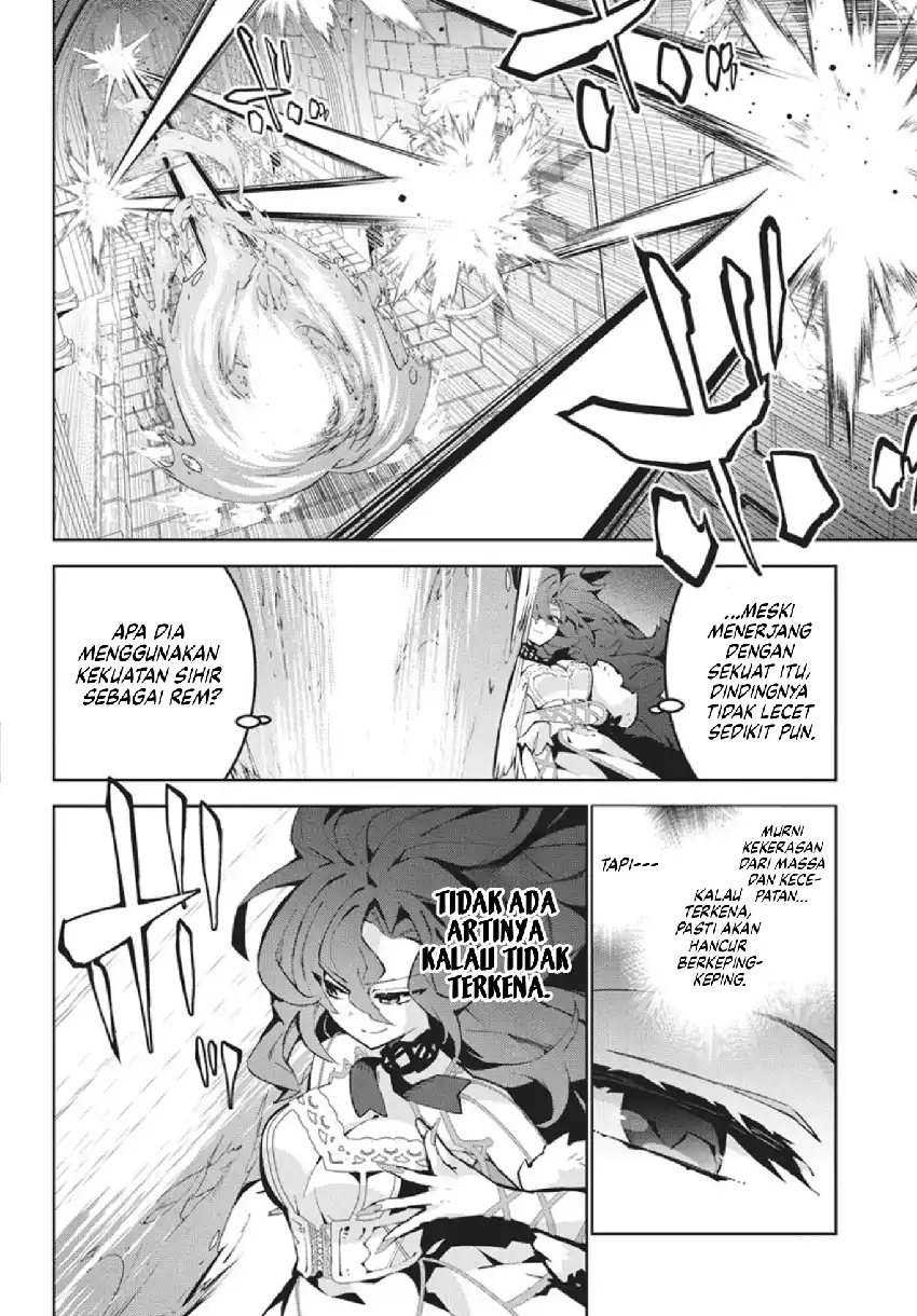 Monster no Niku wo Kutte Itara Oui no Tsuita Ken chapter 13