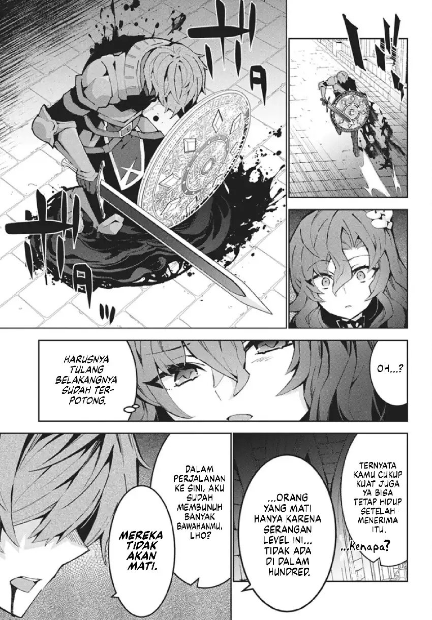 Monster no Niku wo Kutte Itara Oui no Tsuita Ken chapter 13