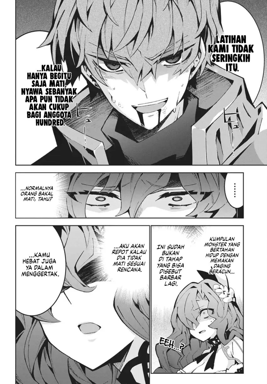 Monster no Niku wo Kutte Itara Oui no Tsuita Ken chapter 13