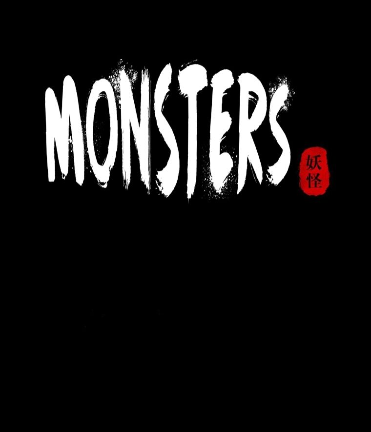 Monsters (2022) chapter 30
