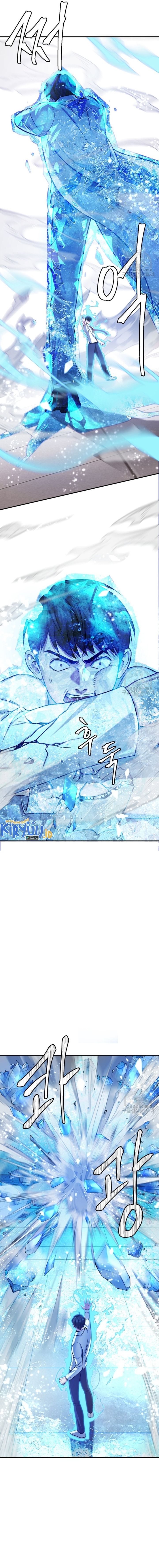 Monsters (2022) Chapter 33 Bahasa Indonesia