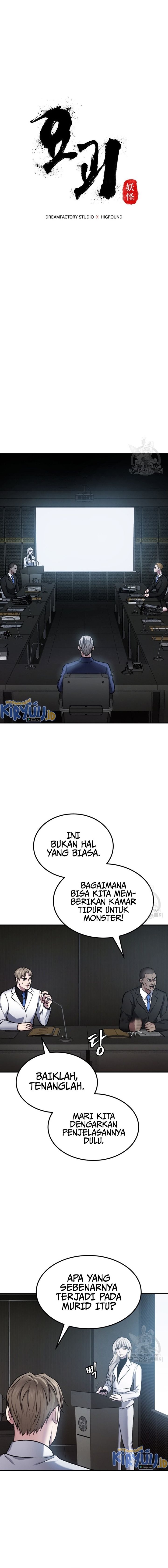 Monsters (2022) Chapter 33 Bahasa Indonesia