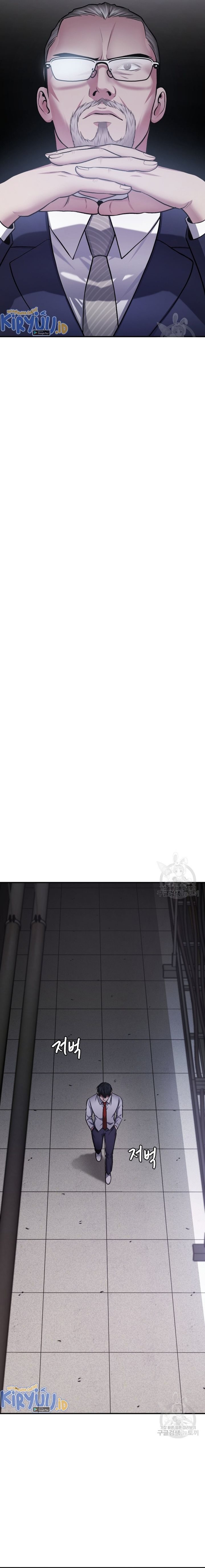 Monsters (2022) Chapter 33 Bahasa Indonesia