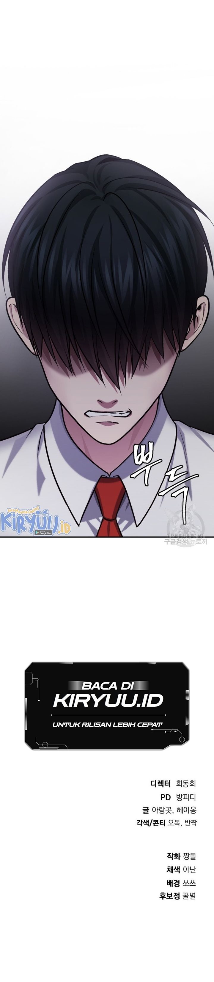 Monsters (2022) Chapter 33 Bahasa Indonesia