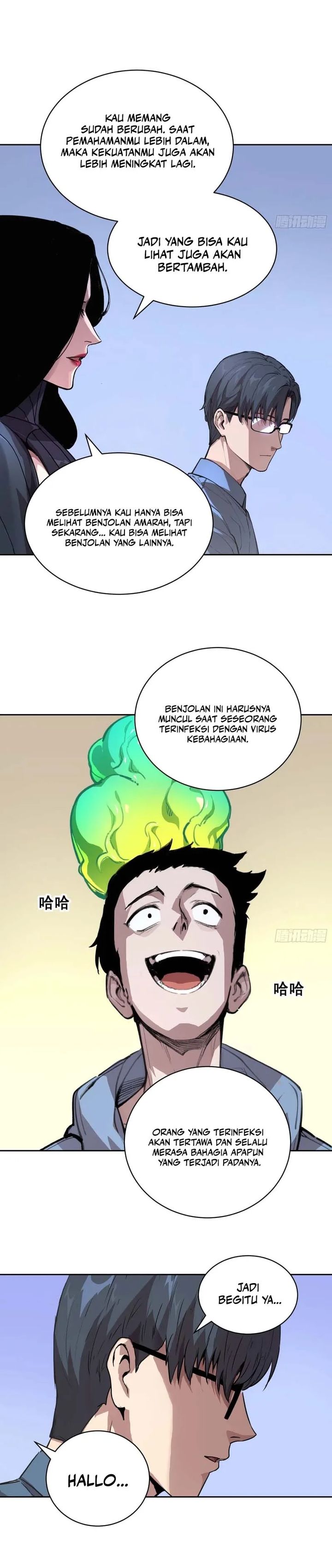 Mood Disorder chapter 8