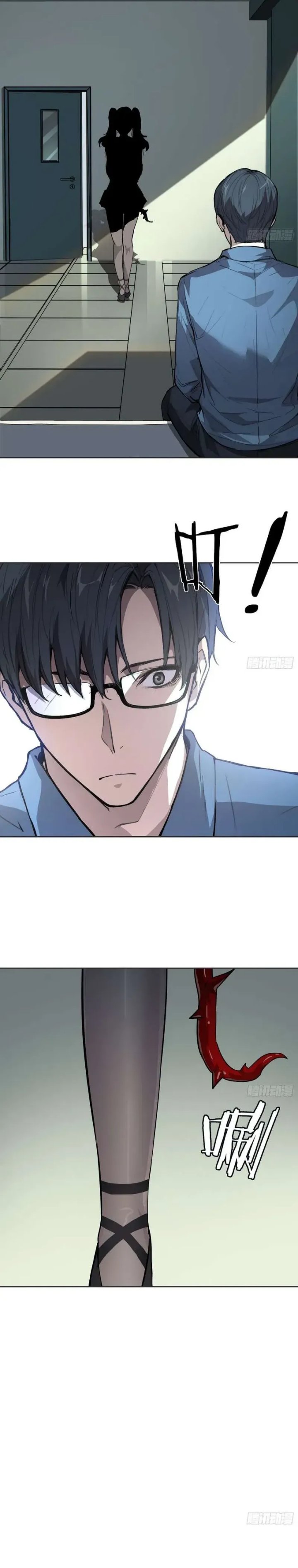 Mood Disorder Chapter 29 Bahasa Indonesia