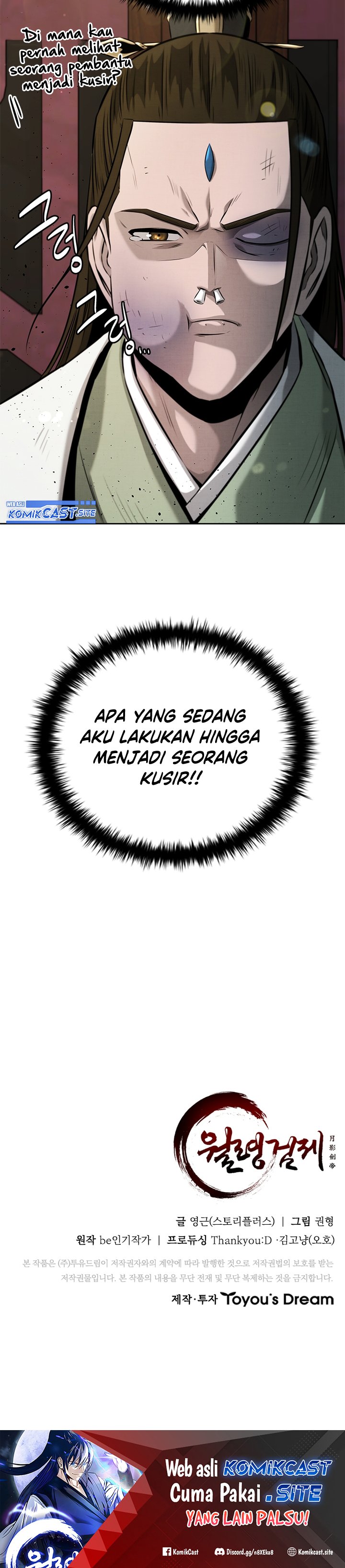 Moon-Shadow Sword Emperor Chapter 38 Bahasa Indonesia