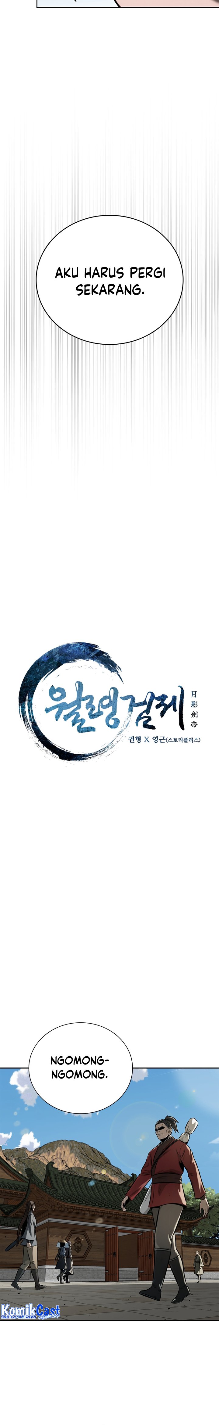 Moon-Shadow Sword Emperor chapter 56