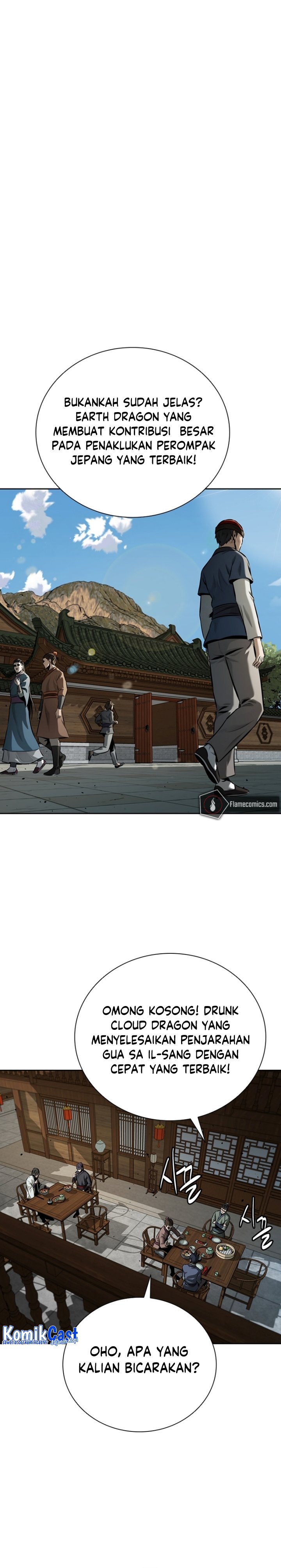 Moon-Shadow Sword Emperor Chapter 59 Bahasa Indonesia
