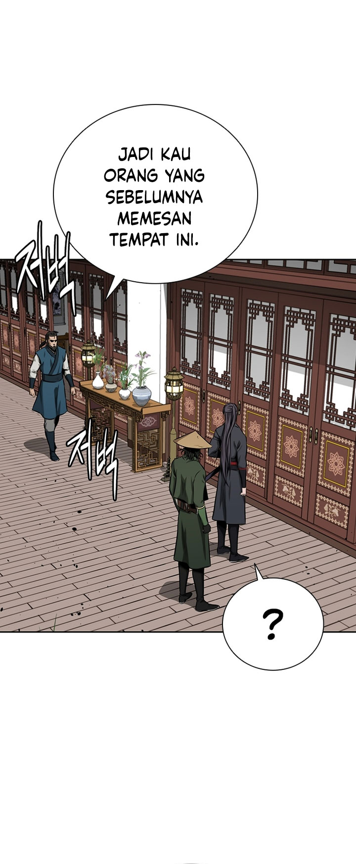 Moon-Shadow Sword Emperor Chapter 60 Bahasa Indonesia