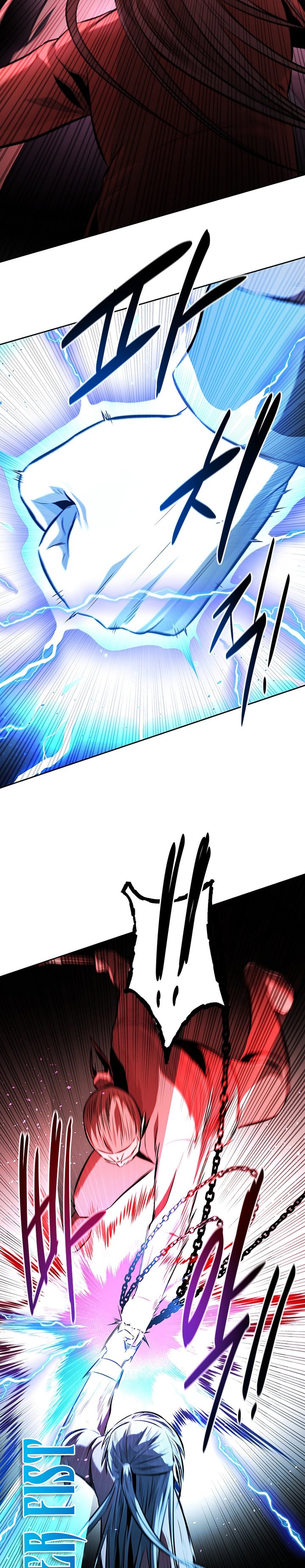 Moon-Shadow Sword Emperor Chapter 66 Bahasa Indonesia