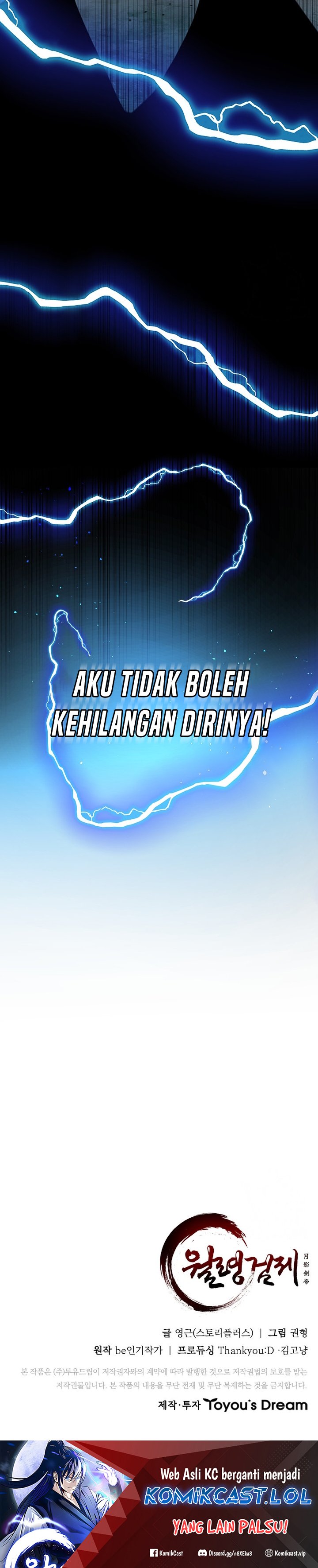 Moon-Shadow Sword Emperor Chapter 66 Bahasa Indonesia