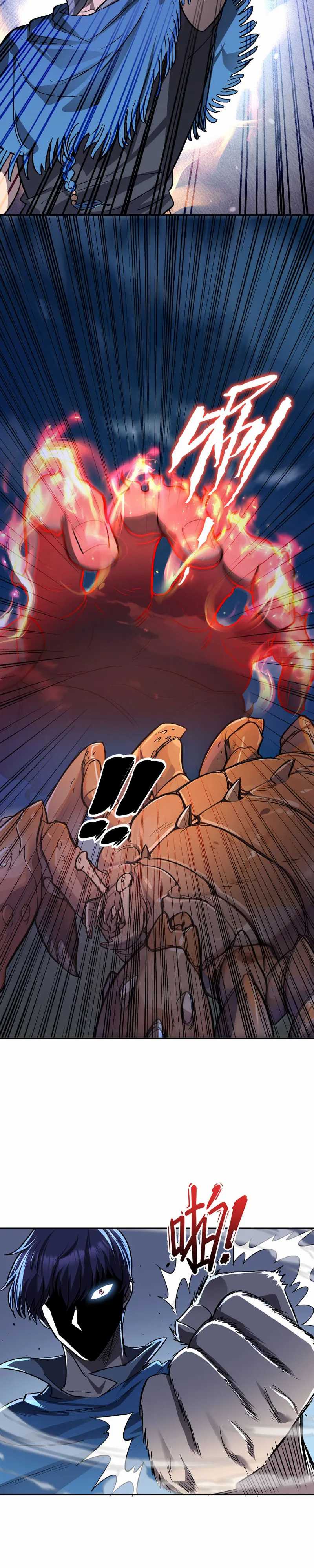 More Kill More Powerful Chapter 48 Bahasa Indonesia