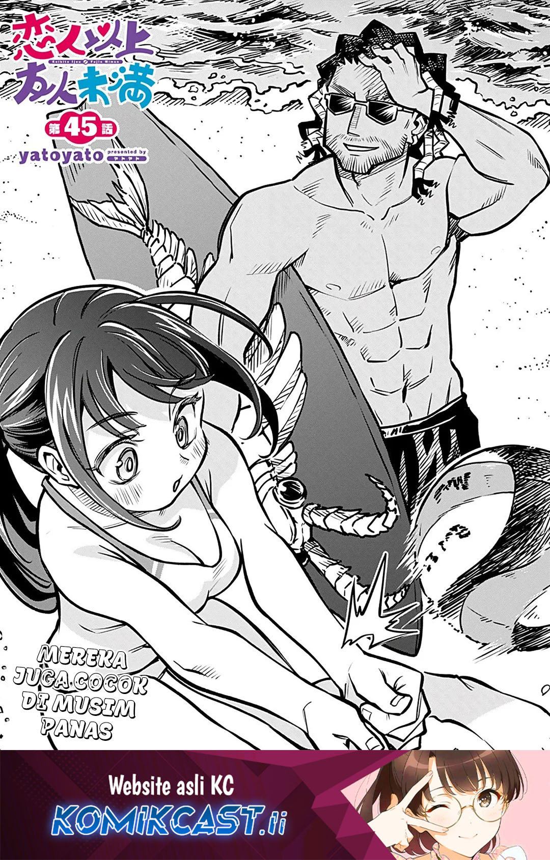 Dilarang COPAS - situs resmi www.mangacanblog.com - Komik more than lovers less than friends 045 - chapter 45 46 Indonesia more than lovers less than friends 045 - chapter 45 Terbaru 1|Baca Manga Komik Indonesia|Mangacan