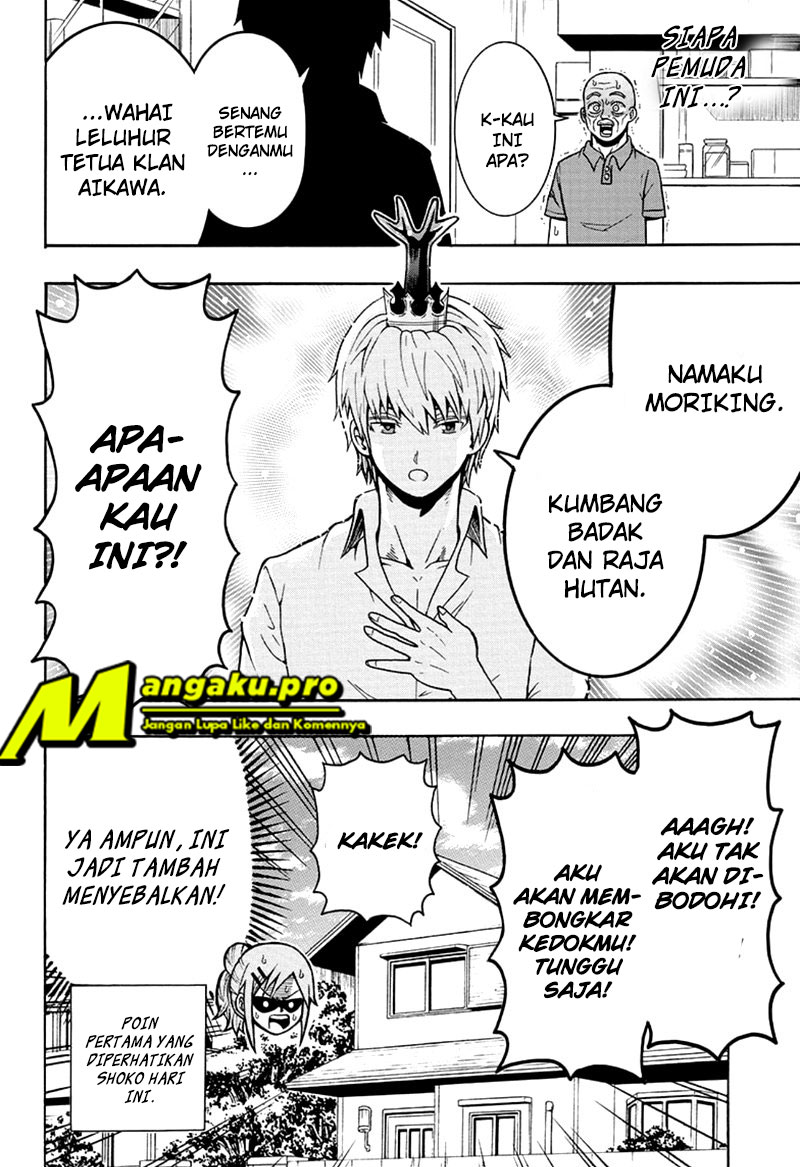 Moriking chapter 18
