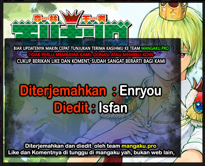 Moriking chapter 22