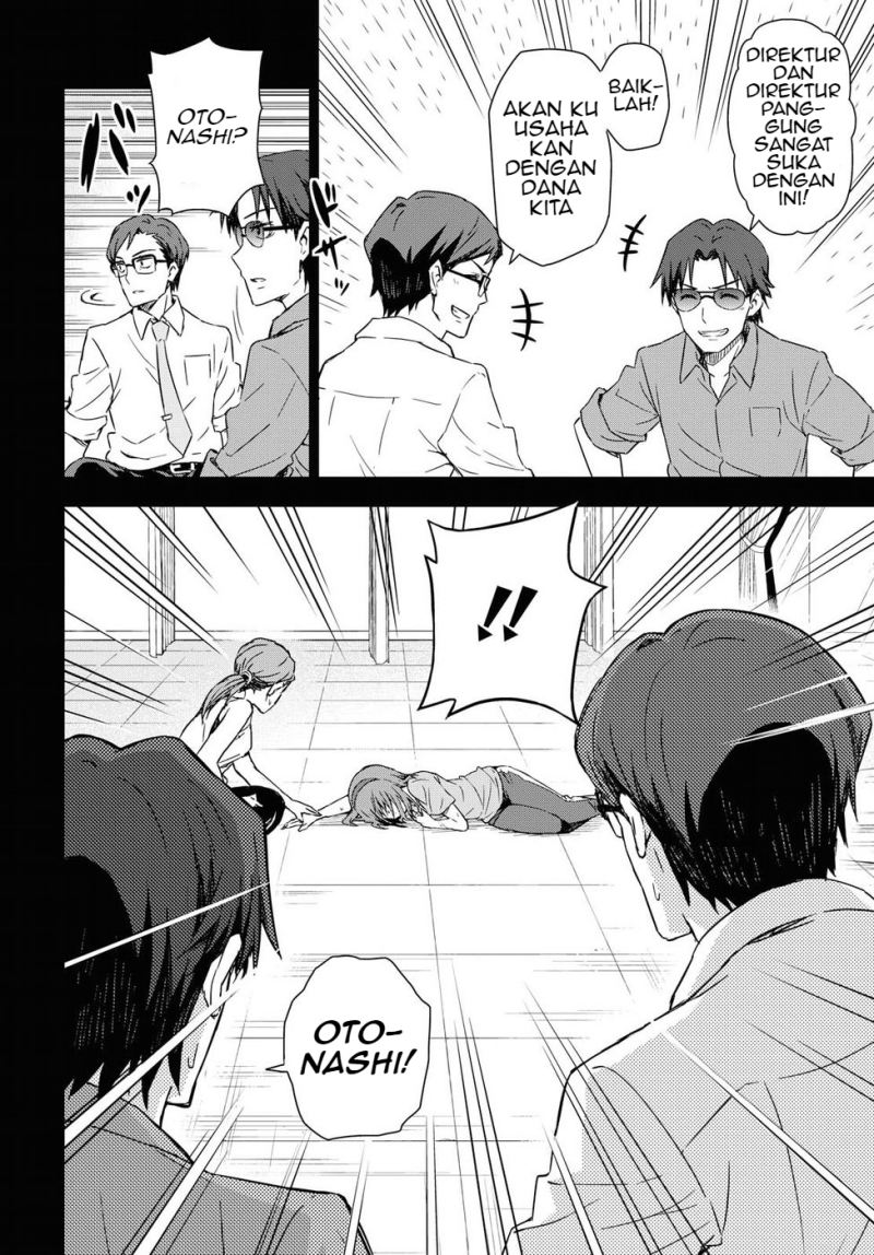 Morning Glow is Golden: The IDOLM@STER chapter 12