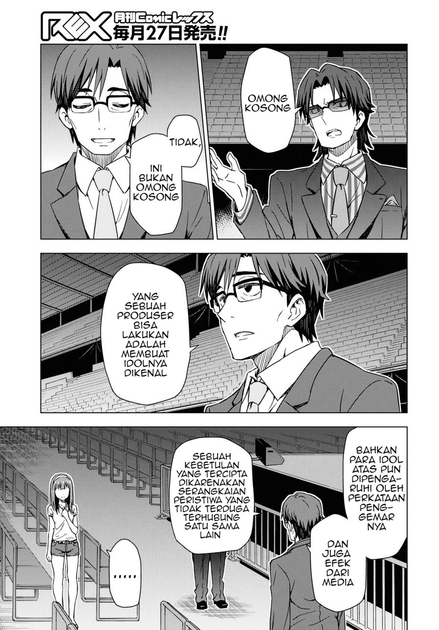 Morning Glow is Golden: The IDOLM@STER chapter 14