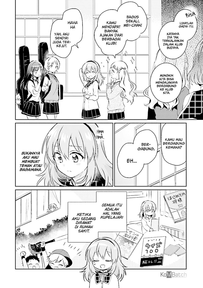 Moshi, Koi ga Mieta Nara Chapter 04.1 Bahasa Indonesia