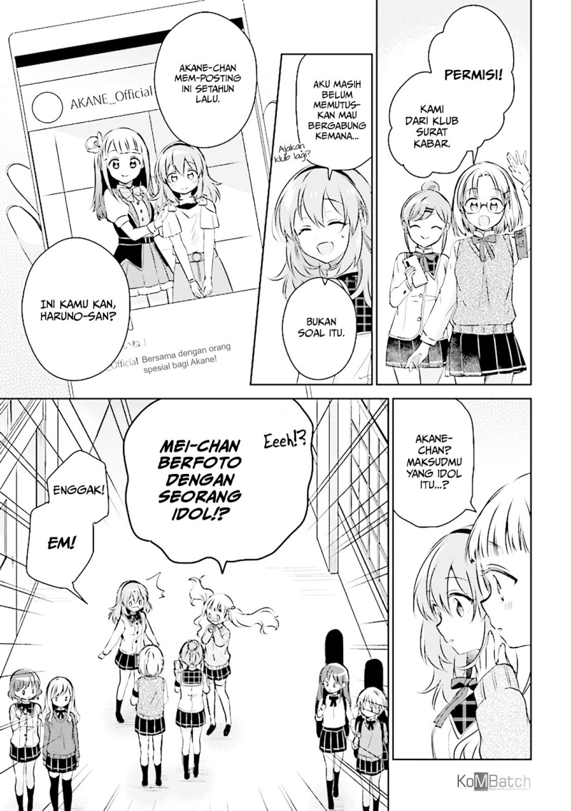 Moshi, Koi ga Mieta Nara Chapter 04.1 Bahasa Indonesia