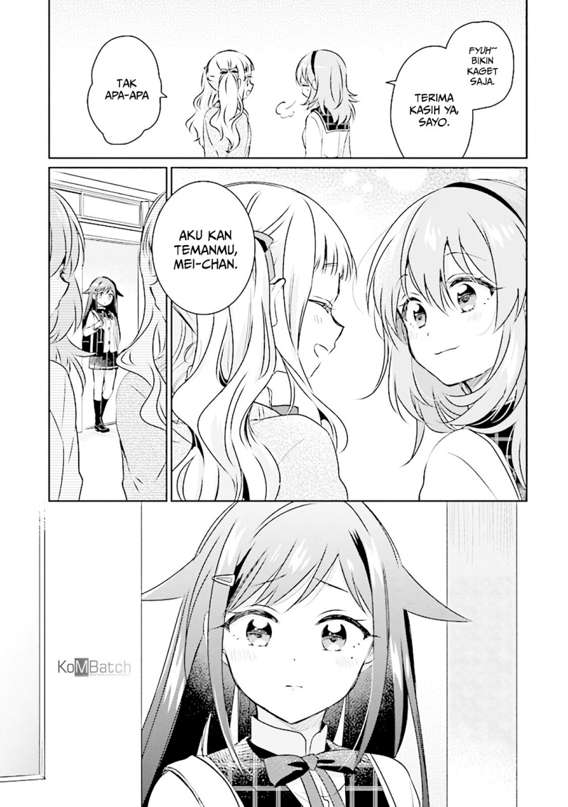 Moshi, Koi ga Mieta Nara Chapter 04.1 Bahasa Indonesia