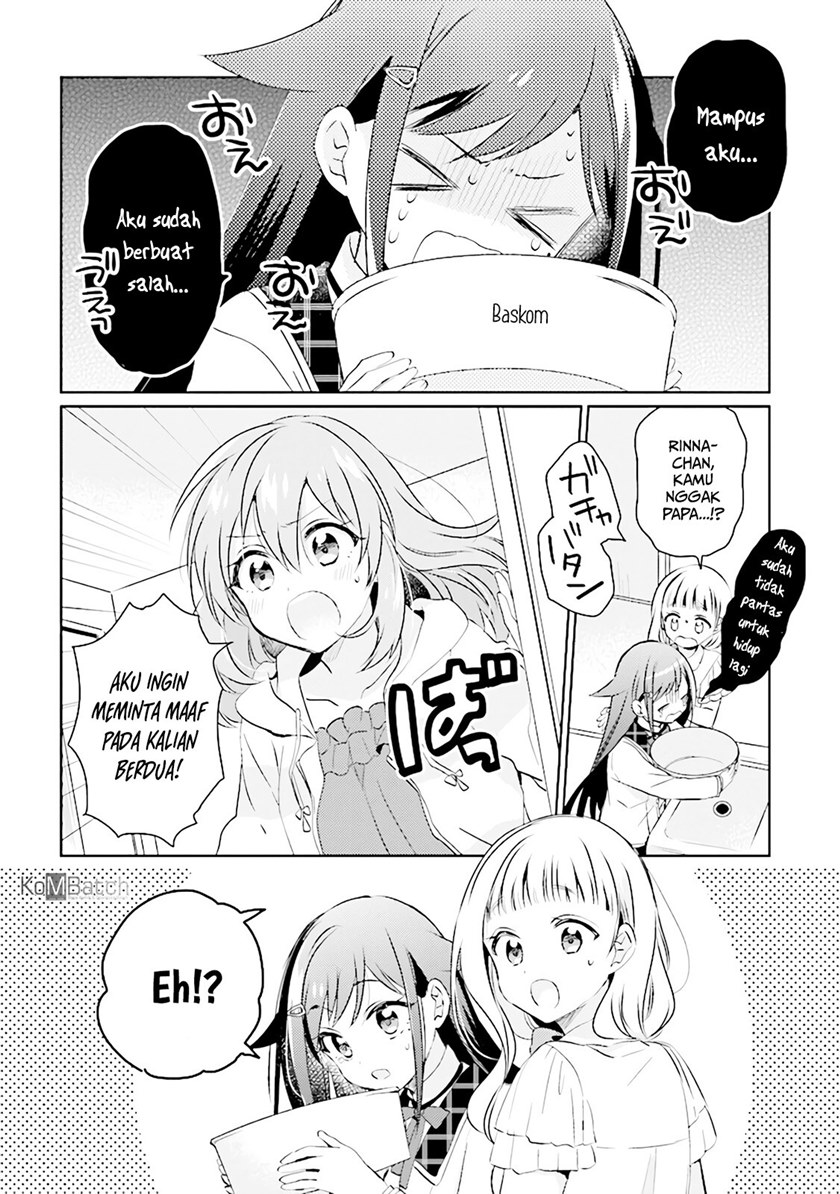 Moshi, Koi ga Mieta Nara Chapter 05.2 Bahasa Indonesia