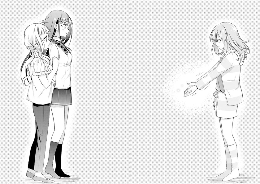 Moshi, Koi ga Mieta Nara Chapter 05.2 Bahasa Indonesia