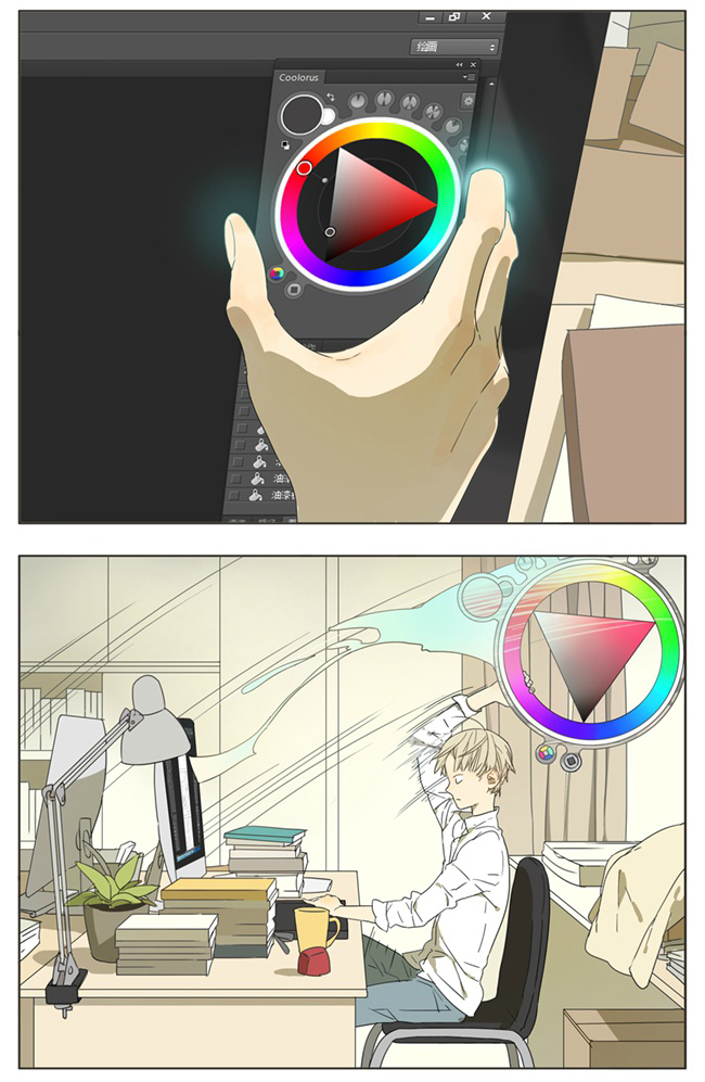 Mosspaca Advertising Department Chapter 28