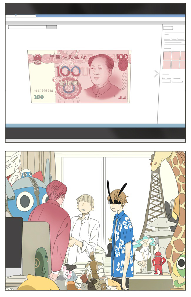 Mosspaca Advertising Department Chapter 28