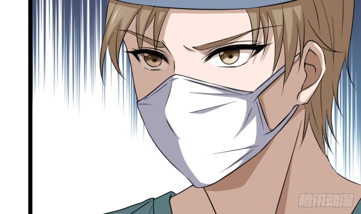 Most Arrogant Son In Law chapter 5