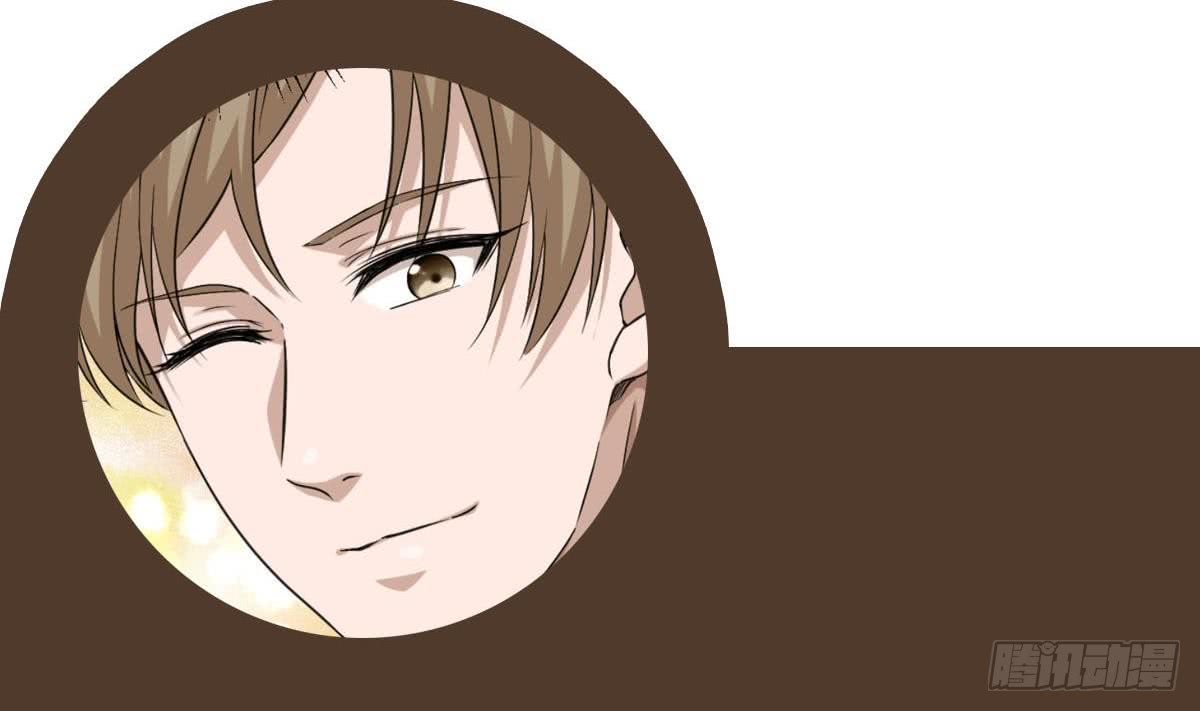 Most Arrogant Son In Law chapter 5