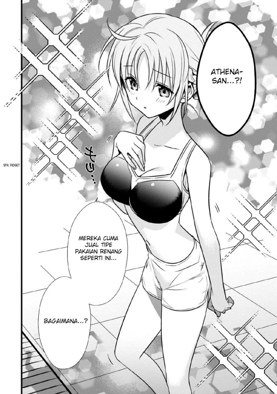 Mother of the Goddess Dormitory chapter 36