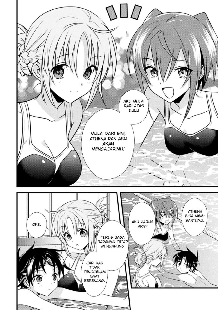 Mother of the Goddess Dormitory chapter 36